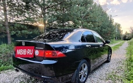 Honda Accord VII рестайлинг, 2007 год, 700 000 рублей, 4 фотография