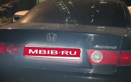 Honda Accord VII рестайлинг, 2007 год, 700 000 рублей, 18 фотография