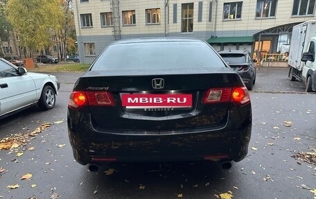 Honda Accord VIII рестайлинг, 2012 год, 1 130 000 рублей, 6 фотография