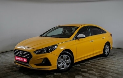 Hyundai Sonata VII, 2018 год, 927 000 рублей, 1 фотография
