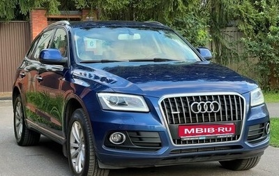 Audi Q5, 2014 год, 1 815 000 рублей, 1 фотография