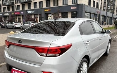KIA Rio IV, 2018 год, 1 300 000 рублей, 1 фотография