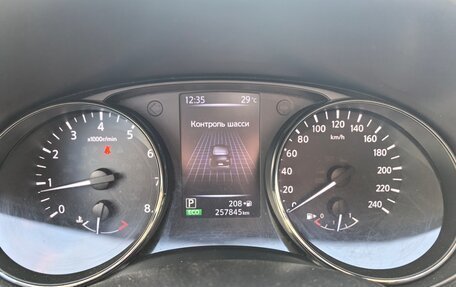 Nissan Qashqai, 2018 год, 1 490 000 рублей, 7 фотография