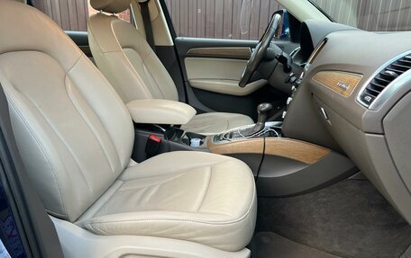 Audi Q5, 2014 год, 1 815 000 рублей, 12 фотография