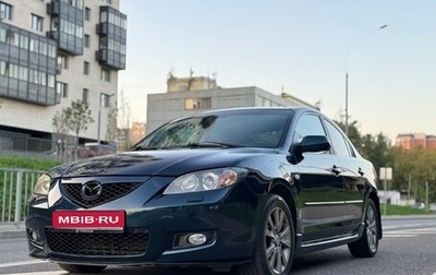 Mazda 3, 2006 год, 525 000 рублей, 1 фотография