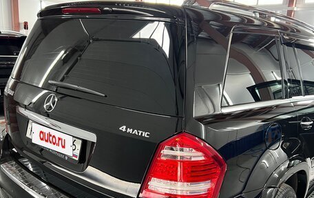 Mercedes-Benz GL-Класс, 2009 год, 1 500 000 рублей, 2 фотография