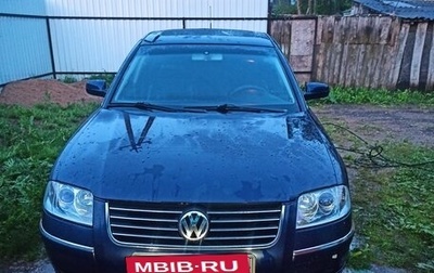 Volkswagen Passat B5+ рестайлинг, 2002 год, 450 000 рублей, 1 фотография