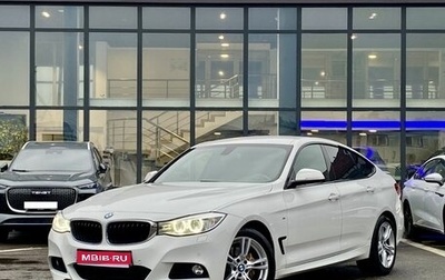 BMW 3 серия, 2015 год, 2 499 000 рублей, 1 фотография