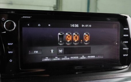 KIA K5, 2020 год, 2 439 000 рублей, 19 фотография