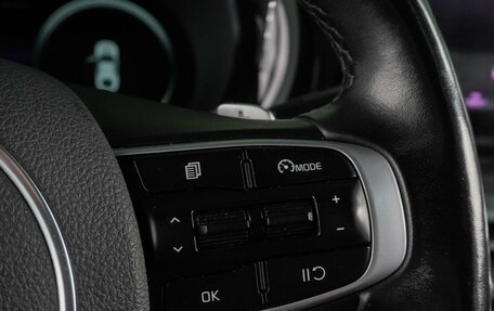 KIA K5, 2020 год, 2 439 000 рублей, 16 фотография