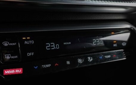 KIA K5, 2020 год, 2 439 000 рублей, 21 фотография