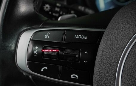 KIA K5, 2020 год, 2 439 000 рублей, 15 фотография