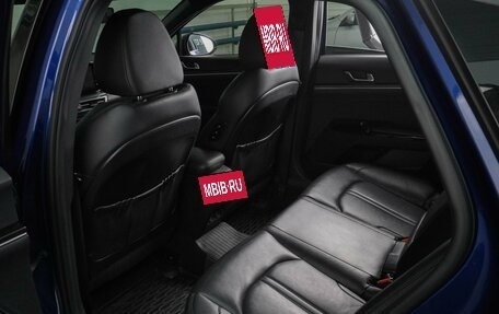 KIA K5, 2020 год, 2 439 000 рублей, 11 фотография