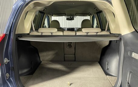 Toyota RAV4, 2008 год, 1 150 000 рублей, 11 фотография