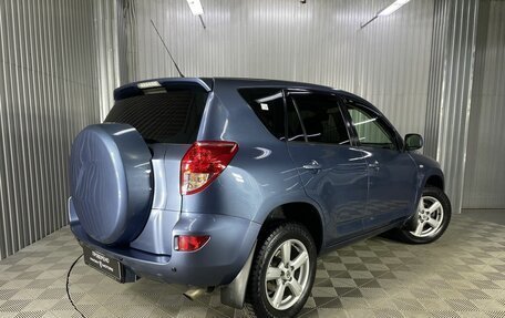 Toyota RAV4, 2008 год, 1 150 000 рублей, 4 фотография