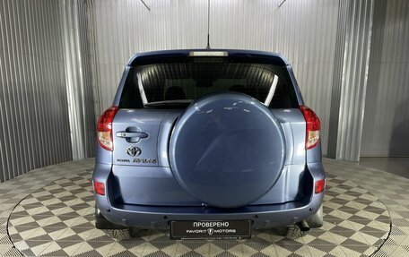 Toyota RAV4, 2008 год, 1 150 000 рублей, 13 фотография