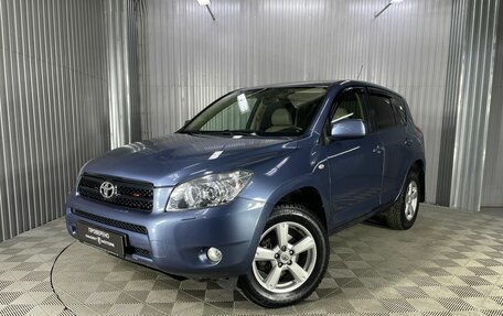 Toyota RAV4, 2008 год, 1 150 000 рублей, 12 фотография