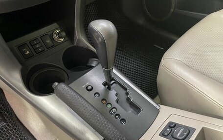 Toyota RAV4, 2008 год, 1 150 000 рублей, 9 фотография