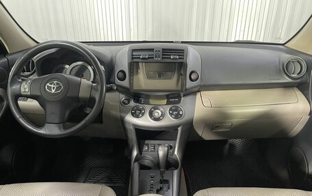 Toyota RAV4, 2008 год, 1 150 000 рублей, 5 фотография