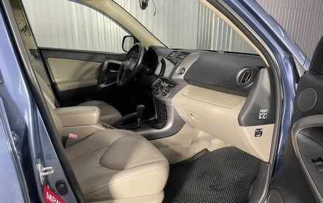 Toyota RAV4, 2008 год, 1 150 000 рублей, 10 фотография