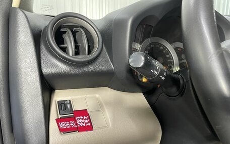Toyota RAV4, 2008 год, 1 150 000 рублей, 14 фотография