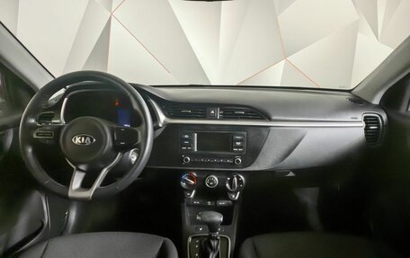 KIA Rio IV, 2020 год, 1 289 000 рублей, 11 фотография