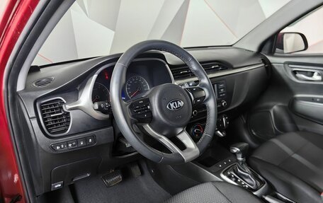 KIA Rio IV, 2020 год, 1 289 000 рублей, 15 фотография