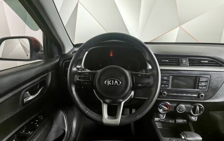 KIA Rio IV, 2020 год, 1 289 000 рублей, 16 фотография