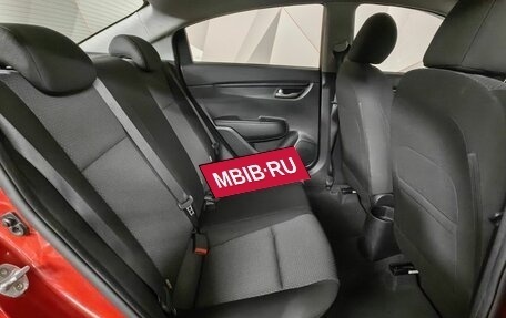 KIA Rio IV, 2020 год, 1 289 000 рублей, 13 фотография