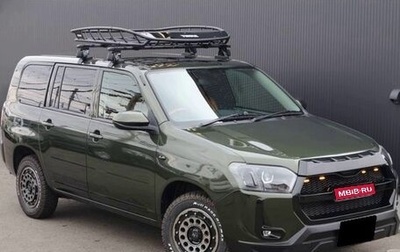 Toyota Probox I, 2021 год, 1 011 000 рублей, 1 фотография