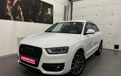 Audi Q3, 2014 год, 1 599 000 рублей, 1 фотография