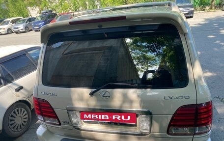 Lexus LX II, 2003 год, 2 950 000 рублей, 2 фотография