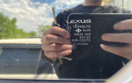 Lexus LX II, 2003 год, 2 950 000 рублей, 27 фотография