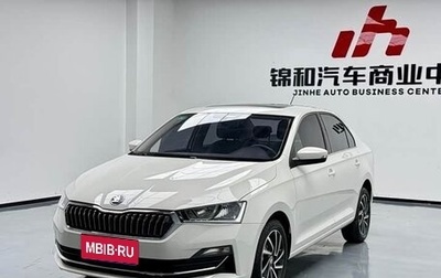 Skoda Rapid II, 2022 год, 1 323 000 рублей, 1 фотография
