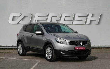 Nissan Qashqai, 2010 год, 1 090 000 рублей, 1 фотография