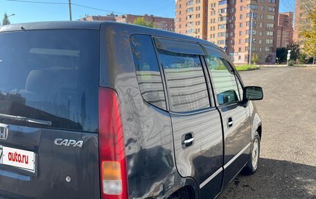 Honda Capa, 1998 год, 210 000 рублей, 5 фотография