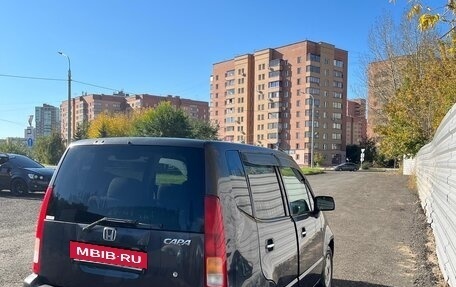 Honda Capa, 1998 год, 210 000 рублей, 4 фотография