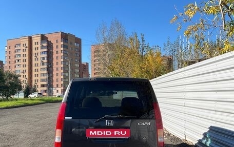 Honda Capa, 1998 год, 210 000 рублей, 8 фотография