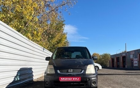 Honda Capa, 1998 год, 210 000 рублей, 1 фотография