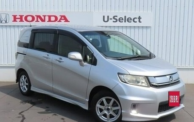 Honda Freed I, 2014 год, 845 000 рублей, 1 фотография