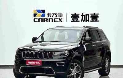 Jeep Grand Cherokee, 2022 год, 3 547 440 рублей, 1 фотография