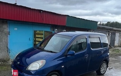 Toyota FunCargo, 2000 год, 475 000 рублей, 1 фотография
