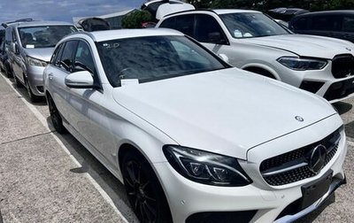 Mercedes-Benz C-Класс, 2016 год, 1 490 000 рублей, 1 фотография