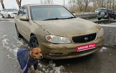 Nissan Cefiro III, 2001 год, 320 000 рублей, 1 фотография