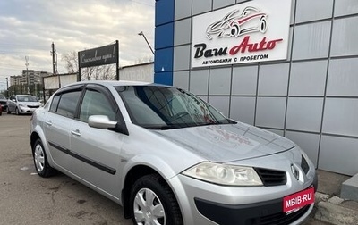 Renault Megane II, 2006 год, 397 000 рублей, 1 фотография