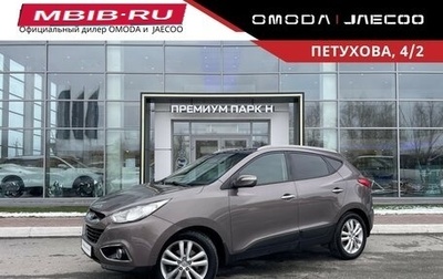 Hyundai ix35 I рестайлинг, 2011 год, 1 100 000 рублей, 1 фотография