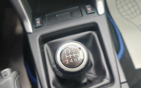 Subaru Forester, 2013 год, 1 499 000 рублей, 32 фотография