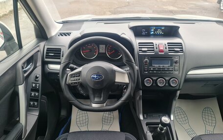 Subaru Forester, 2013 год, 1 499 000 рублей, 28 фотография