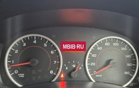 Toyota Wish II, 2012 год, 1 150 000 рублей, 2 фотография