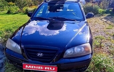 Hyundai Elantra III, 2005 год, 300 000 рублей, 1 фотография